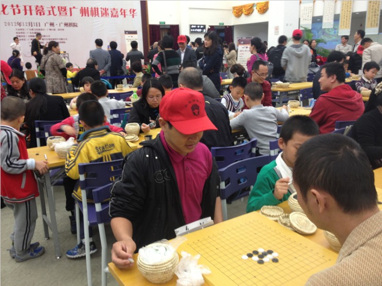 上海五子棋-中华连珠网