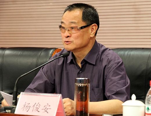 上海五子棋-中华连珠网